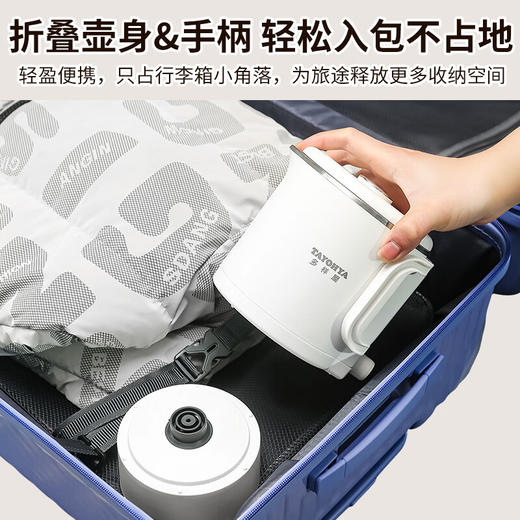 【多样屋专柜】多样屋折叠水壶 800ml 商品图1