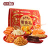 DH 盐津铺子零食礼--五福临门B款 1552g 商品缩略图0