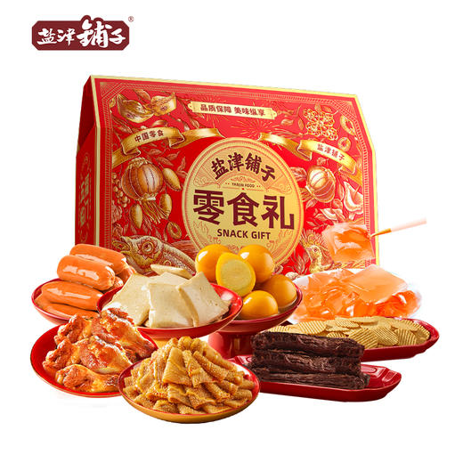 DH 盐津铺子零食礼--五福临门B款 1552g 商品图0