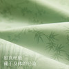 【多样屋专柜】左点养生娘娘粗盐包热敷包 电加热艾灸艾草热敷袋新年礼物 故宫款升级款 商品缩略图3