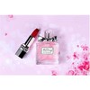 【美妆内购】迪奥花漾甜心香水+迪奥口红丝绒720 商品缩略图1