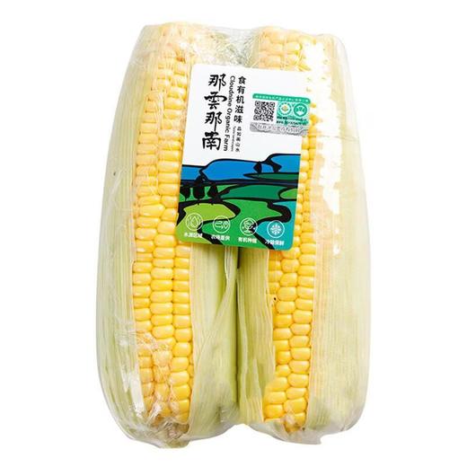 那云那南有机甜脆玉米 350g/份 商品图1
