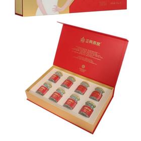 正典即食官燕宫廷礼盒70g*8瓶