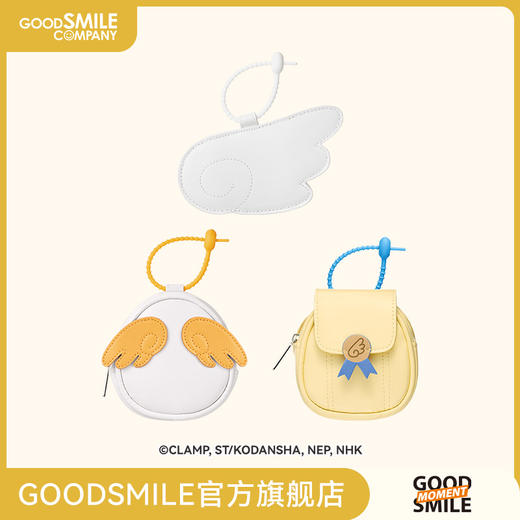 【GSC全款预售】魔卡少女樱透明牌篇 耳机包挂件 A款/B款/C款 GSM 商品图0