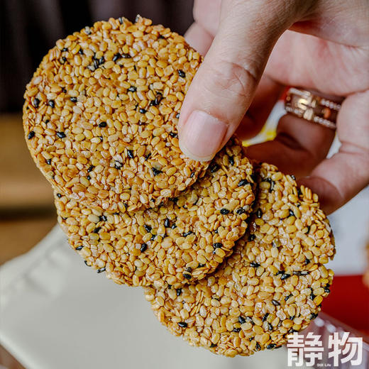 黑松露黄金亚麻籽脆118g 商品图8
