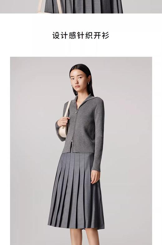 朗姿双头拉链优雅设计感针织开衫LRJP05KCD427W11 商品图4