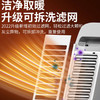德国品质 火星计划 塔式暖风机 1500W 三秒速热 自动旋转供暖 智能定时 H3 白色 商品缩略图5