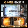 【2025年新款】高品质 德国权尚 全屋升温取暖神器 火凤系列加湿暖风机 MP-ZH9 商品缩略图4