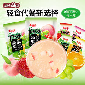 DH 盐津铺子蒟蒻果冻 果趣哆 混合味（白桃+草莓+香橙+青提） 600g