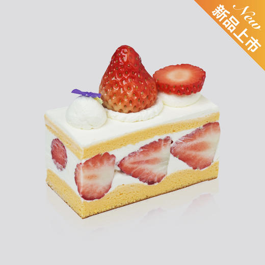 草莓小方奶油蛋糕 商品图0