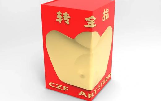 张之丰《转金指》雕塑 商品图4