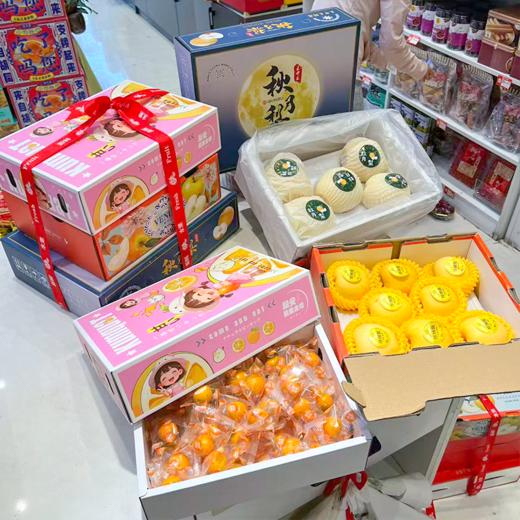 99套餐 送礼佳品 商品图10