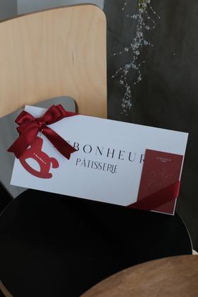 小确幸·新年常温点心礼盒