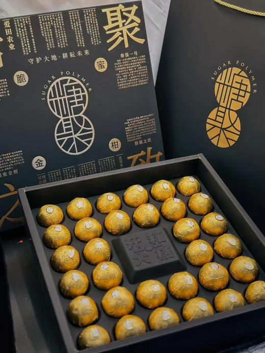 糖聚/ 金柑，入冬必吃脆蜜金柑，纯甜不涩口表皮光滑 商品图1