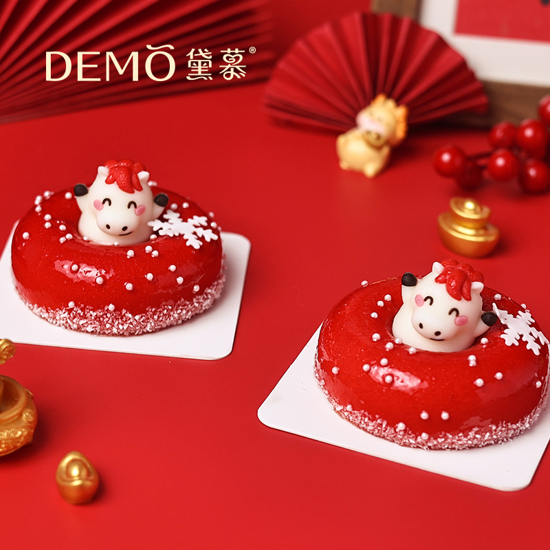 【拼团】福马迎春·草莓树莓慕斯西点