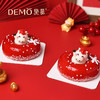 【拼团】福马迎春·草莓树莓慕斯西点 商品缩略图0