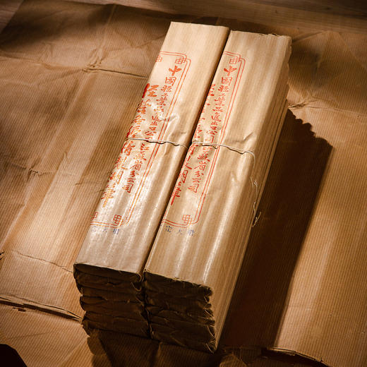 70年代“宇宙大楷”老毛笔（3支） 商品图2