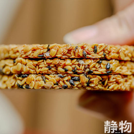 黑松露黄金亚麻籽脆118g 商品图7