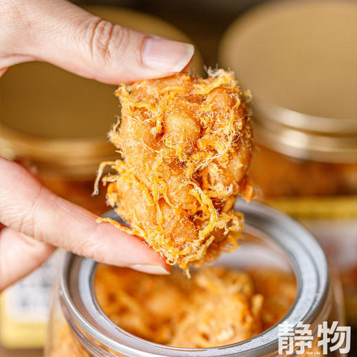 肉松红糖麻花208g 商品图4