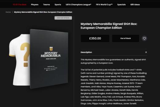 ICONS 欧洲足球 亲笔签名球衣盲盒 商品图3