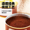 开心罐子蛋糕 商品缩略图2