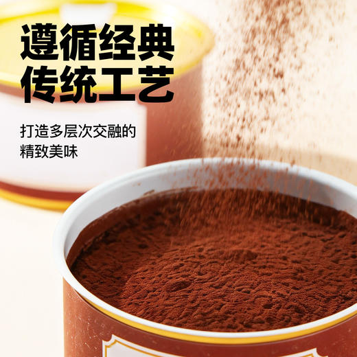 开心罐子蛋糕 商品图2