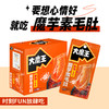 DH 盐津铺子大魔王系列 商品缩略图1
