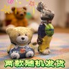 金玛丽泰迪草莓/黑加仑味软糖60g-款式随机发货/064612/064613 商品缩略图2