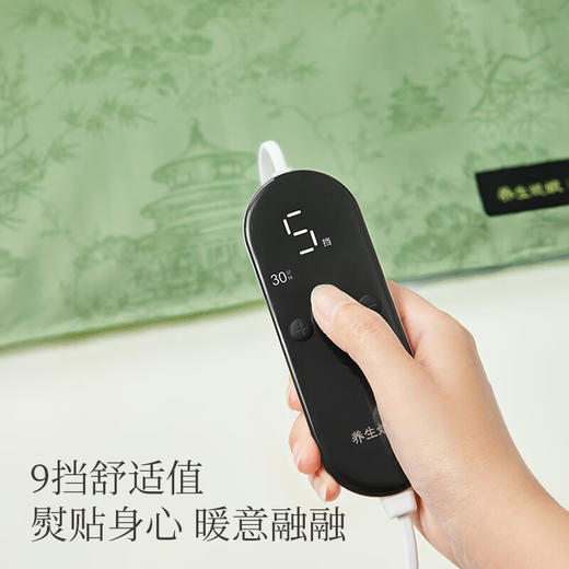 【多样屋专柜】左点养生娘娘粗盐包热敷包 电加热艾灸艾草热敷袋新年礼物 故宫款升级款 商品图2