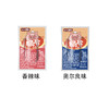 DH 盐津铺子脆骨小肉枣 香辣味+奥尔良味178g 商品缩略图1