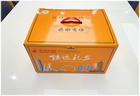 常州航食2026款臻选年货礼盒 商品图1