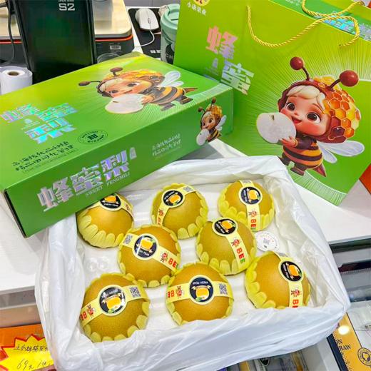 蜂蜜梨   脆甜口 梨果 商品图5