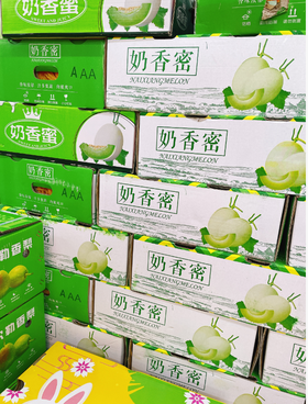 3A奶香蜜瓜一箱