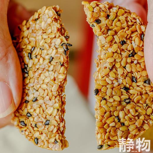 黑松露黄金亚麻籽脆118g 商品图10