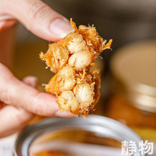 肉松红糖麻花208g 商品图3