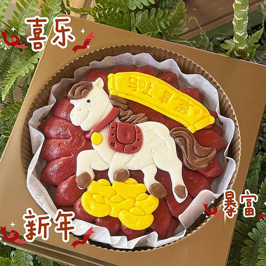 【地标美食】300g马上有钱卡通包 传统手作 良心好料（每周二/周四16点截单） 商品图0