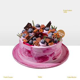 【四重莓果·熔岩黑巧】点缀丝滑黑巧小方 手作碧根果巧克力脆片