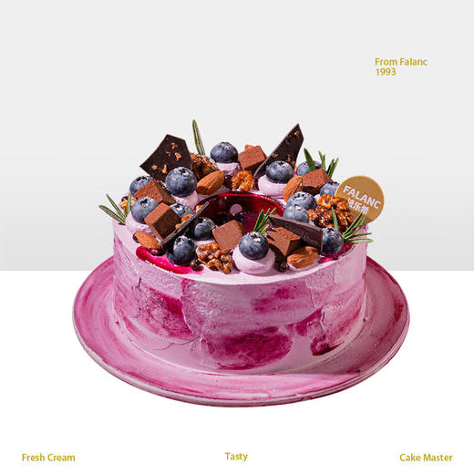 【四重莓果·熔岩黑巧】点缀丝滑黑巧小方 手作碧根果巧克力脆片 商品图0