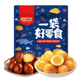 DH 盐津铺子鹌鹑蛋 混合口味500g（盐焗味+香卤味）