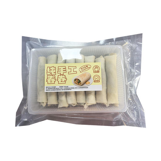 【地标美食】300g年味春卷豆沙味 传统手作 良心好料（每周二/周四16点截单） 商品图0