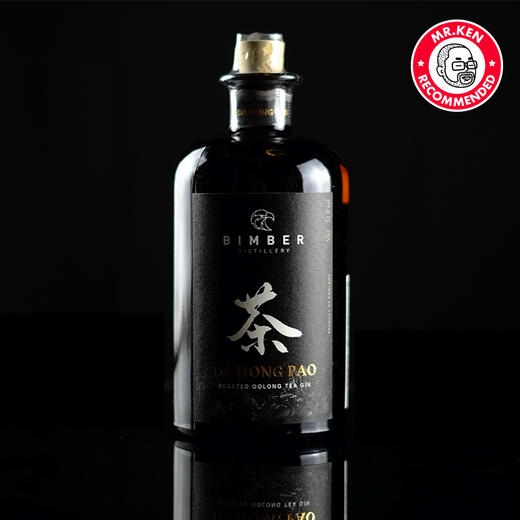 瑸曼珀（Bimber）武夷山大红袍岩茶金酒 商品图4