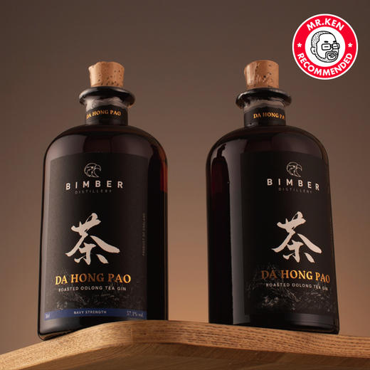 瑸曼珀（Bimber）武夷山大红袍岩茶金酒 商品图3