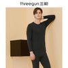 Threegun三枪【银匠心系列-羊毛舒暖德绒】圆领男士保暖内衣套装-23263D021 商品缩略图6