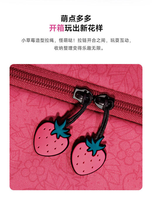 小米旅行箱20英寸迪士尼限定版米家行李箱男女学生卡通拉杆密码箱 商品图6