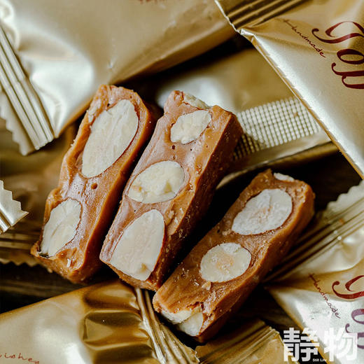 低糖巴旦木太妃糖108g 商品图1