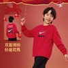 NIKE 3BRAND 春 大童小童 长袖T恤 RWN-LS-1836 商品缩略图1