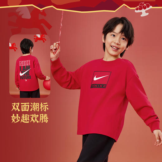 NIKE 3BRAND 春 大童小童 长袖T恤 RWN-LS-1836 商品图1