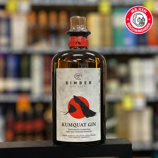 瑸曼珀（Bimber）金橘杜松子金酒 商品图2