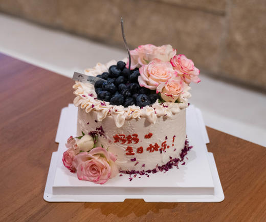 蓝莓鲜花蛋糕（提前4小时预定） 商品图1