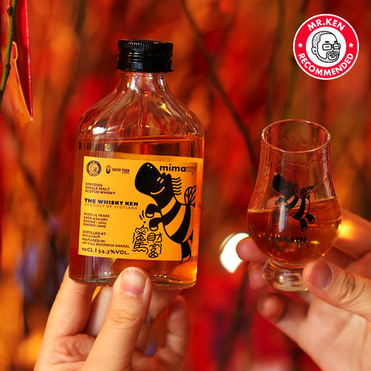 财富蜜马-米尔顿达夫2009-15年单桶单一麦芽苏格兰威士忌（啃老师甄选·新年潮盒） 商品图6
